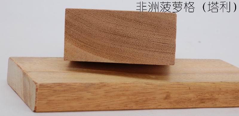 张家港非洲菠萝格